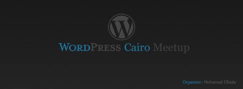 Wordpress Cairo Meetup