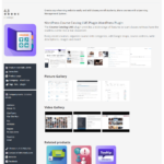 product-directory-product-page